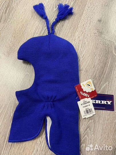 Шапка шлем для мальчика новая Kerry