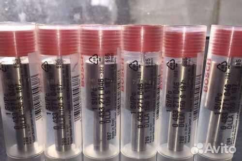 Распылители для дизельных форсунок