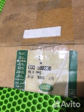 Моторчик люка крыши LR Discovery-2 EGQ100230