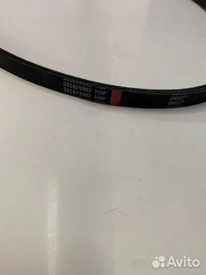 Ремень привода хода для снегоуборщика husqvarna ST