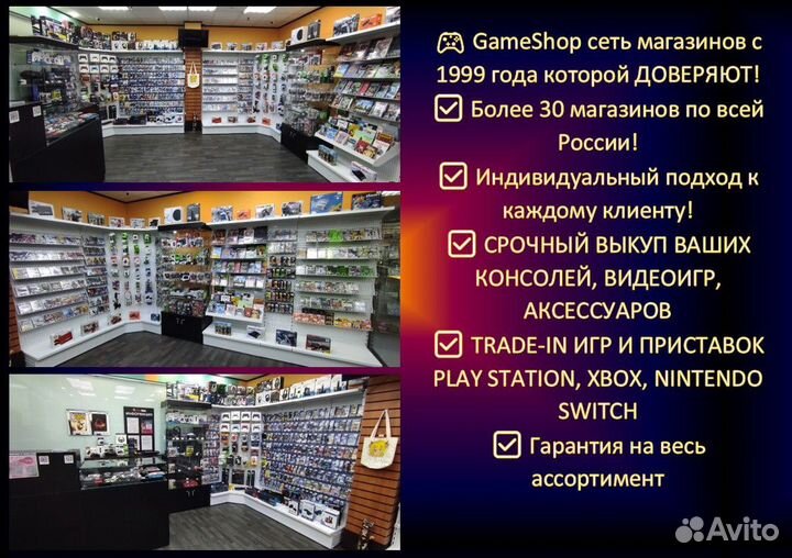 Sony PlayStation 3 Slim PS3 (б/у)