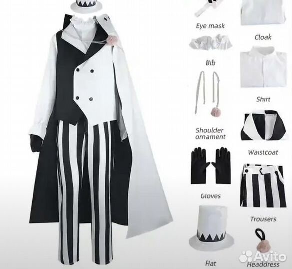 Костюм для косплея из аниме