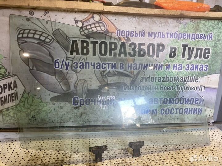 Стекло двери переднее правое Hyundai Sonata 5 (NF)