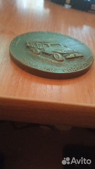 Крайслер Медаль Chrysler corporation