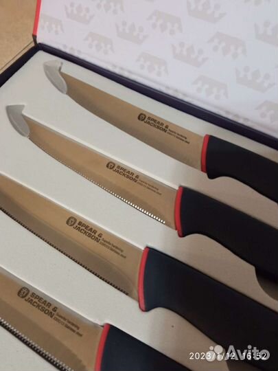 Набор кухонных ножей