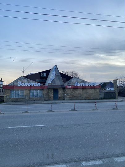 Свободного назначения, 293 м²