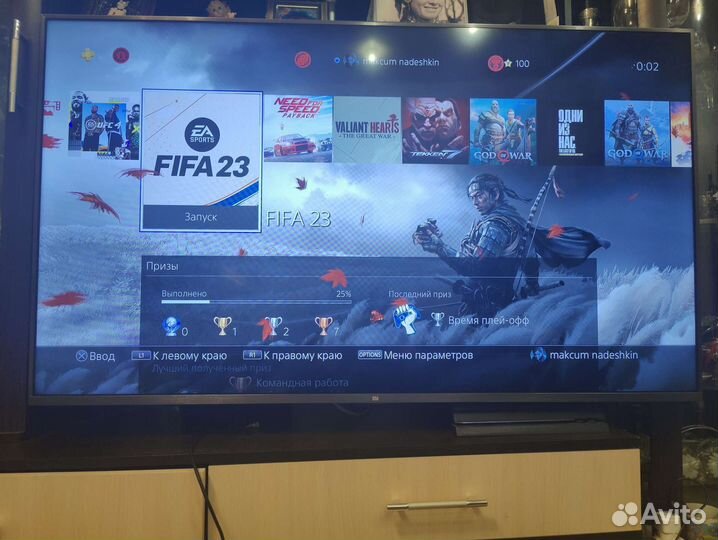 Игровая приставка ps4 pro 1tb с играми