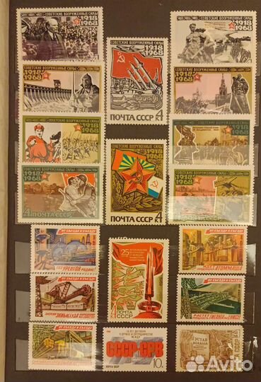 Набор марок СССР
