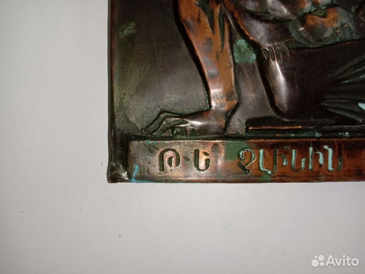 Чеканка очень красивая