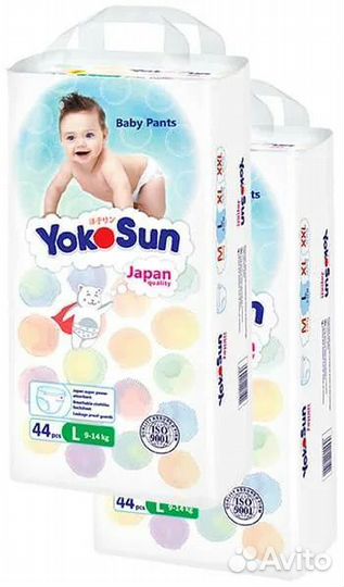 Подгузники трусики 4