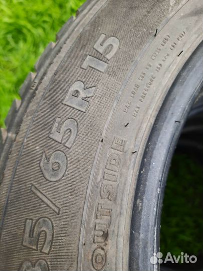 Nokian Tyres Nordman SX 185/65 R15 88H