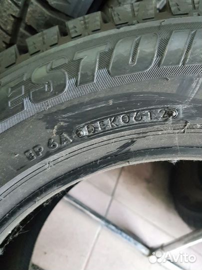 Bridgestone Blizzak Revo GZ 225/55 R16 95S