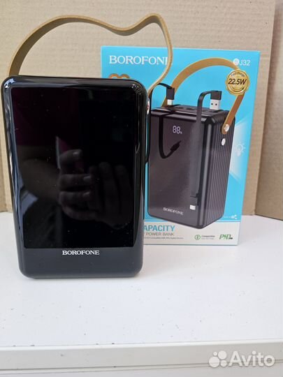 Повербанк 80000mah