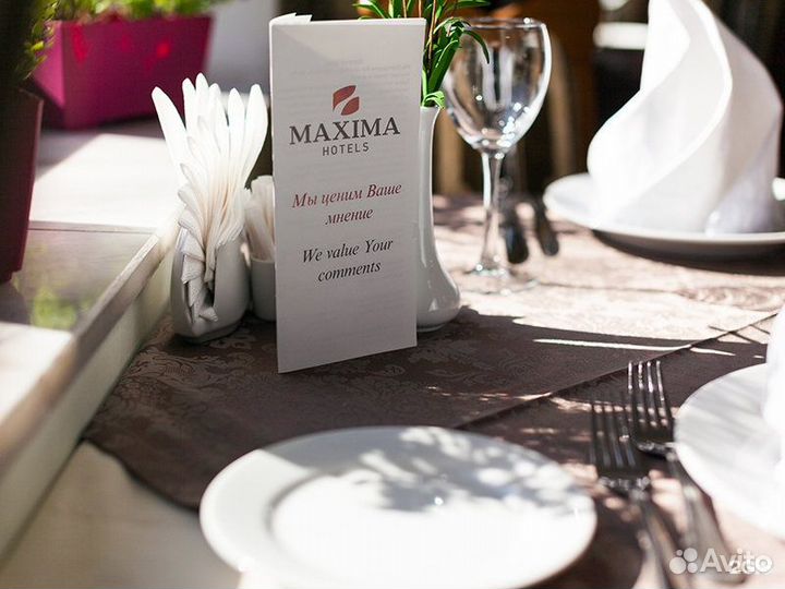 Кухонный работник женщина