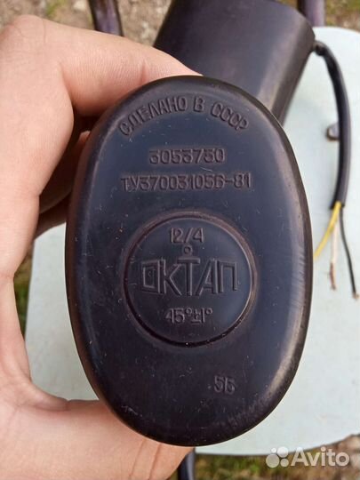 Стеклоочиститель