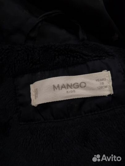 Куртка для девочки