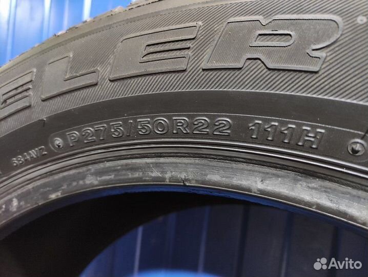 Bridgestone Dueler H/T 684 275/50 R22