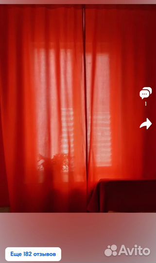 Шторы и занавески бу