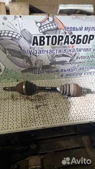 Привод передний левый Opel Astra