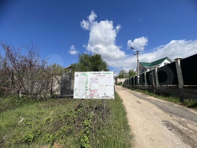 Участок 8,5 сот. (СНТ, ДНП)