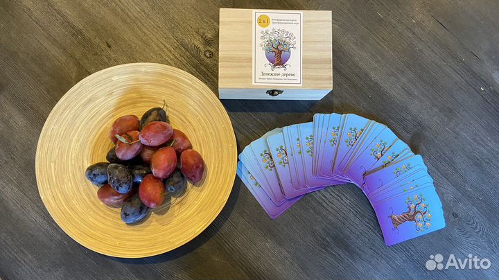 Трансформационная игра