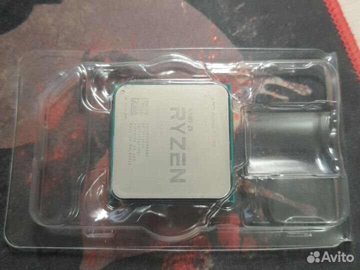 AMD 7 1700