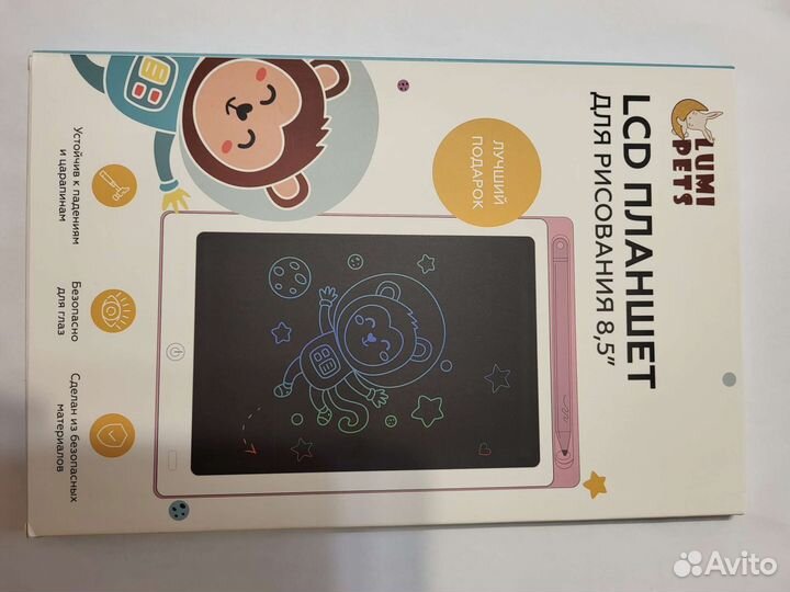 Цветной LCD планшет для рисования 8,5''