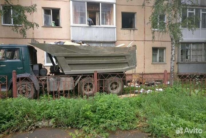 Вывоз мусора