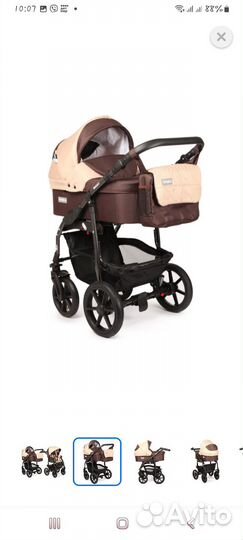 Продаю коляску 2в1 в идеальном состоянии