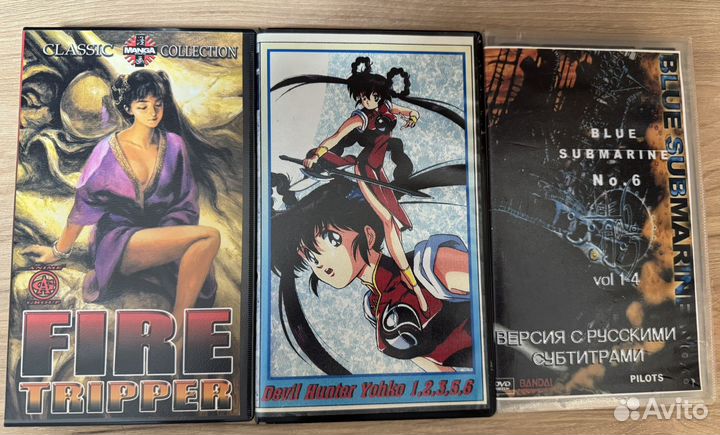 Аниме VHS кассеты