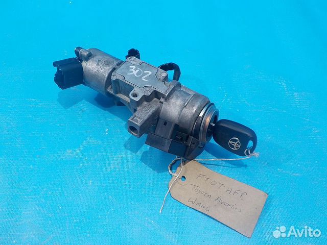 Замок зажигания toyota Avensis (T250) 2003-2008