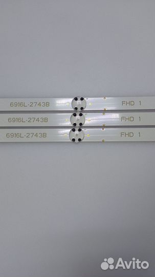 Новая светодиодная подсветка для LG 43