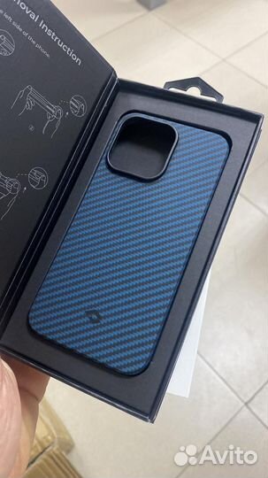 Pitaka iPhone 15 pro