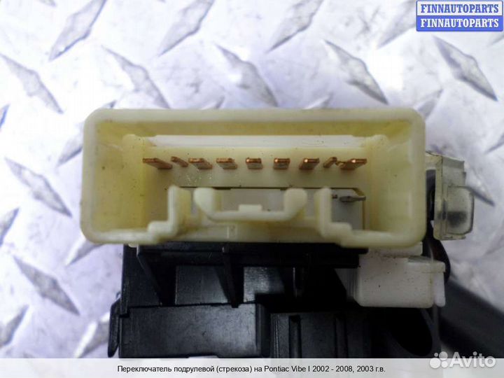 Подрулевой переключатель лево Pontiac Vibe, 2003 1.8 Бензин