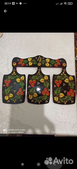 Набор досок