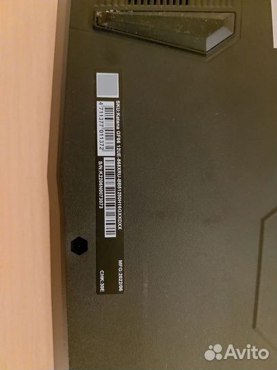 Продам игровой ноутбук