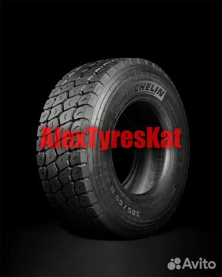 Грузовая шина Michelin XZY 3 385/65R22,5 160K TL