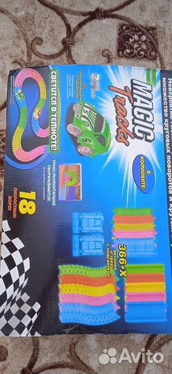 Магик трек. Железная дорога