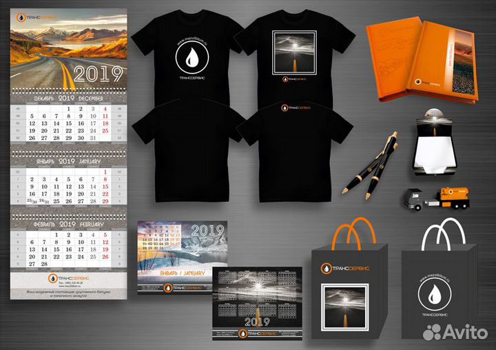 Графический дизайнер