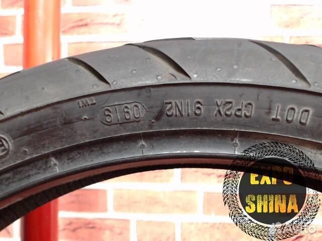 Мотошина Continental ContiTrailAttack 3 120 70 R19