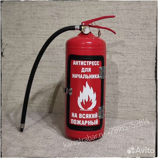Огнетушитель бар