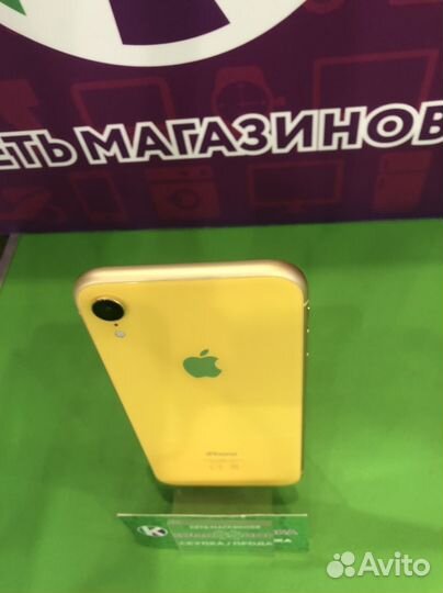 iPhone XR (64gb/84акб)