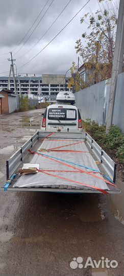 Грузоперевозки с открытым закрытым прицепом буксир