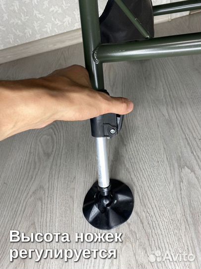 Карповое кресло для рыбалки новое