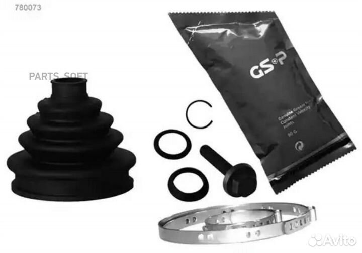 GSP 780073 Пыльник шруса audi A4 I/A6 II/skoda/VW