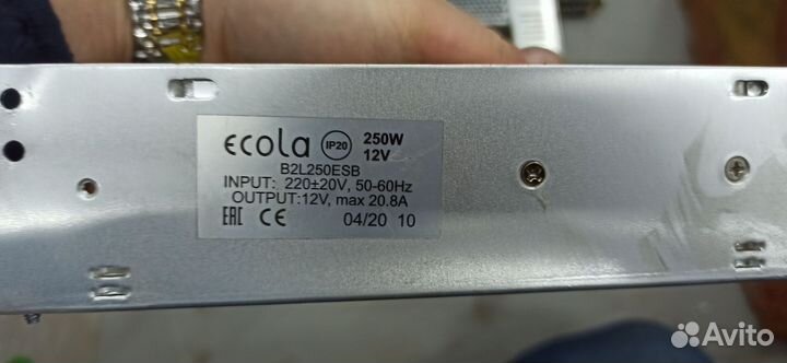 Блоки питания 12V и диммер с пультом