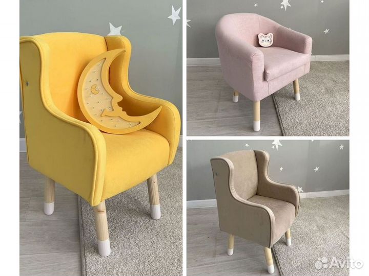 Детское кресло новое
