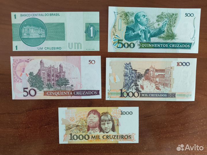 Бразилия крузейро пресс