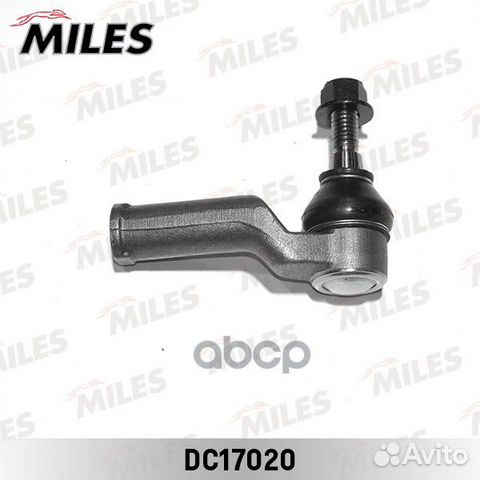 Наконечник р/т ford mondeo IV/galaxy/S-MAX/volv