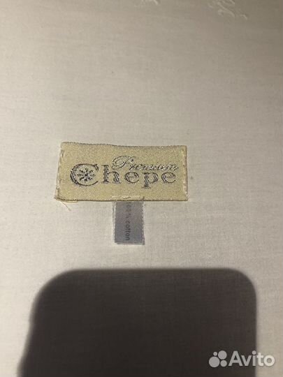 Летний конверт chepe premium